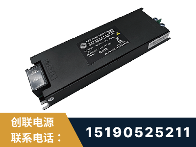 河间-LED显示屏电源-索斯力德高端系列