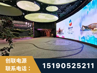 河间-2019北京世界园艺博览会大屏项目