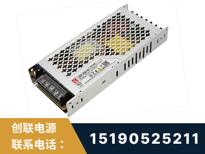 河间-LED显示屏电源-渠道系列