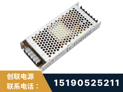 河间-LED显示屏电源-渠道系列