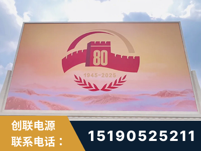 河间-2025九三大阅兵