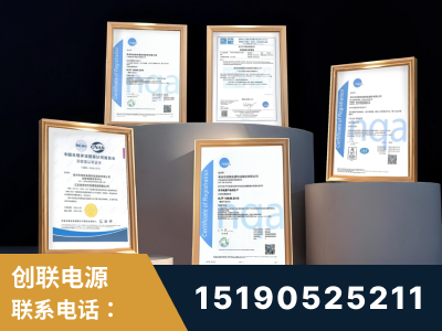 河间-企业展示图